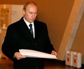 Similar image