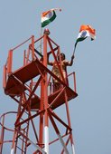 Similar image