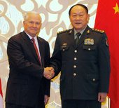 Similar image