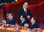 Similar image