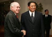 Similar image