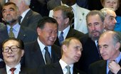 Similar image