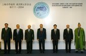 Similar image