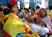 Similar image