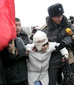 Similar image