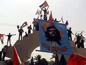 Similar image
