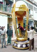 Similar image