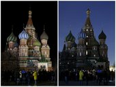 Similar image