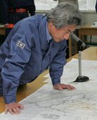 Similar image