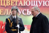 Similar image
