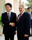 Similar image