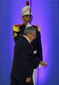 Similar image