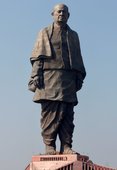 Similar image