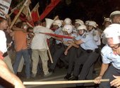 Similar image