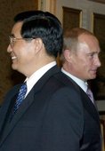 Similar image