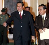Similar image