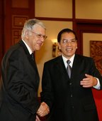 Similar image