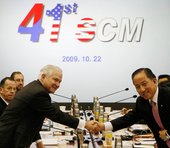 Similar image