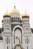 Similar image