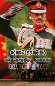 Similar image