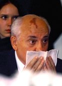 Similar image