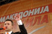 Similar image