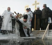 Similar image