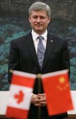 Similar image