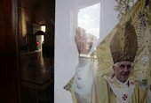 Similar image