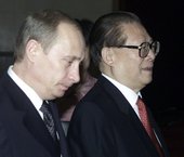 Similar image
