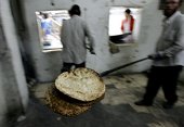 Similar image