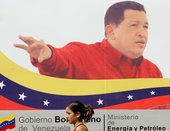 Similar image