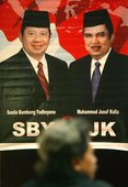 Similar image