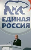 Similar image