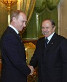 Similar image