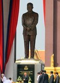 Similar image