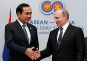 Similar image