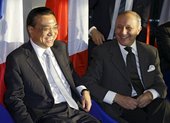 Similar image
