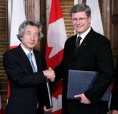 Similar image