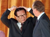 Similar image