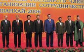 Similar image