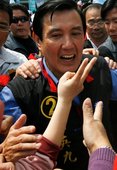 Similar image