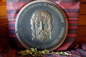 Similar image