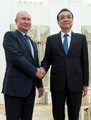 Similar image