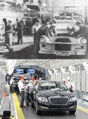 Similar image