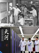 Similar image