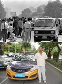 Similar image