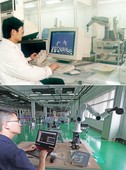 Similar image