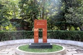 Similar image