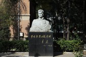 Similar image
